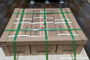 大理凤仪空运地址酒水【机场货运当天